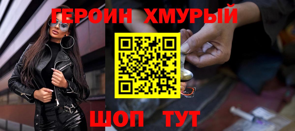 ГАШИШ  Экстази  Нягань  Меф МЯУ МЯУ  КОКАИН  Вход с VPN  МАРИХУАНА  Меф МЯУ МЯУ кристаллы  Лсд 25 
