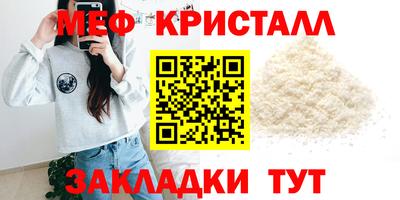 альфа пвп VHQ Рыбинск