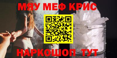 кокаин премиум Рязань