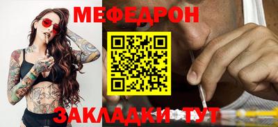 кокаин премиум Рязань