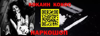 прущие грибы Рузаевка