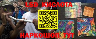 кокаин премиум Рязань