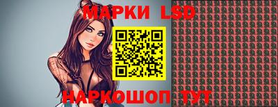 прущие грибы Рузаевка
