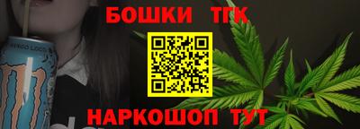 альфа пвп VHQ Рыбинск