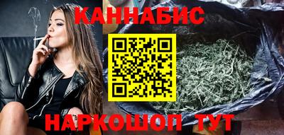 альфа пвп VHQ Рыбинск