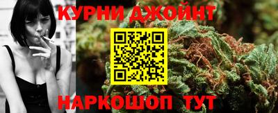 кокаин премиум Рязань