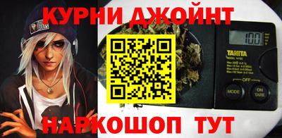 прущие грибы Рузаевка