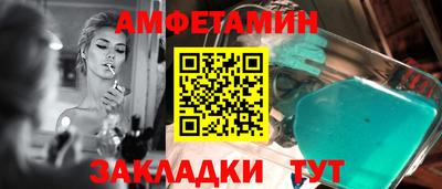 кокаин премиум Рязань