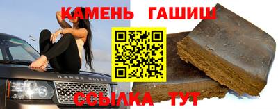 марихуана Свободный