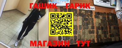 кокаин премиум Рязань