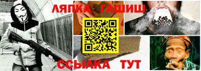 альфа пвп VHQ Рыбинск