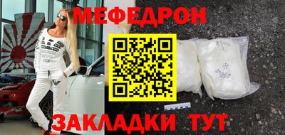 кокаин премиум Рязань
