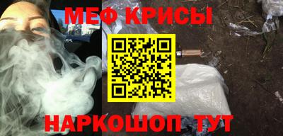 кокаин премиум Рязань